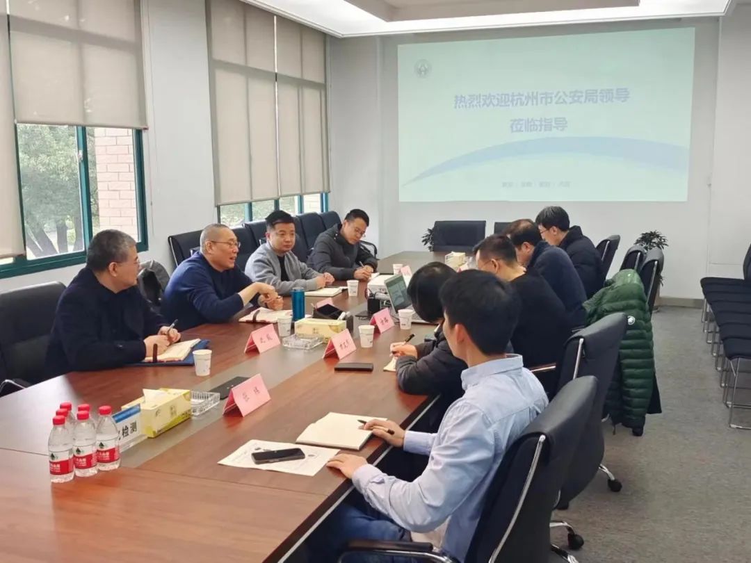 新聞簡訊丨市公安局環(huán)食藥偵支隊一行就“生態(tài)警務”建設來我站調(diào)研